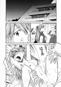 (C69) [Studio Kimigabuchi (Kimimaru)] RE-TAKE 0 (Neon Genesis Evangelion)