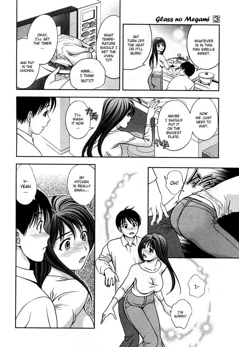 Goddess of the Glass Vol3 - CH25