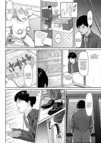 Who Is This Bitch, Anyway?