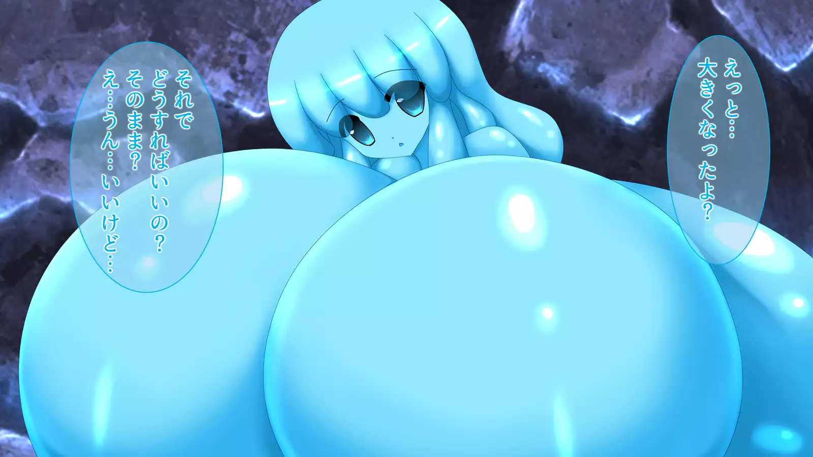 Ore to Succubus to Slime to