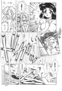 [Kirikaze] Setsunairo no Negai