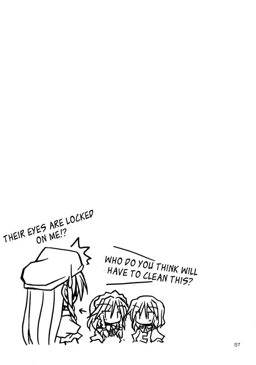 I'm Currently by Your Side