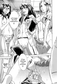 [Okuni Yoshinobu] After School Tin Time chapter 1-3 [English] =SW=