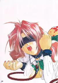 [Protonsaurus] Kinsoku Genkai