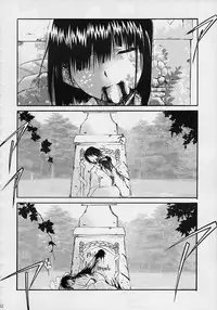 (C61) [Studio Kimigabuchi (Entokkun)] Toujin (Various)