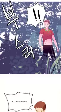 [Tankguy, ROZER] A World That I Rule Ch.01-35 [English] (Game of Scanlation) (Ongoing)