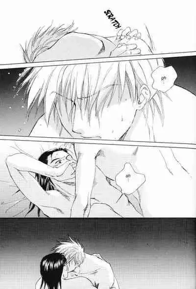 Isshuukan - Seven Days | One Week