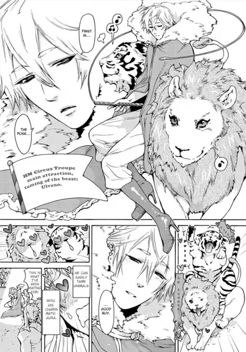 Nikuyokujuu no Choukyou Tent Ch. 1-2