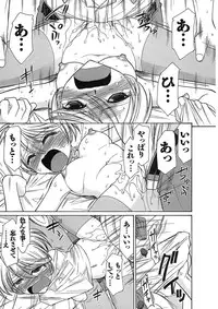 [Charlie Nishinaka] Cheers! 9