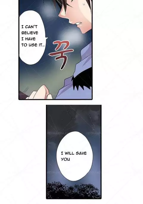 Shocking Dispenser Ch.1-5