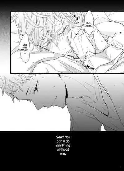 Baka da ne, Shitteru yo. | I Know, You Idiot