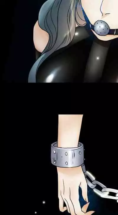 [国漫]欲望人偶第二话