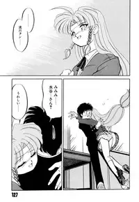 [Mizuki Hitoshi] Doki Doki Take Out