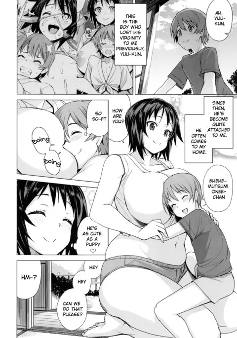 Doutei Danshi Kousei Iinkai Ch. 1-10