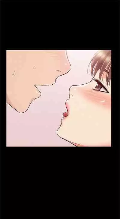 [SSAEM] 難言之隱 1-56 官方中文（完結）