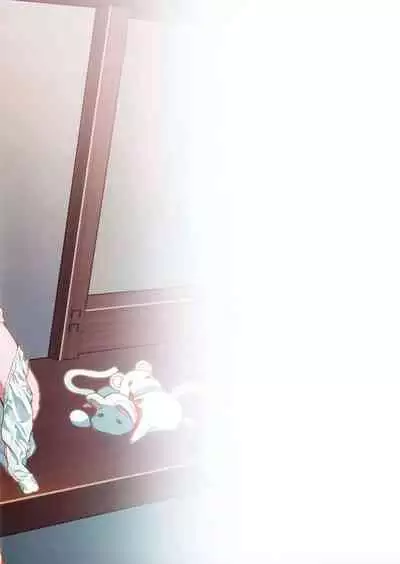 Vikala-chan to Ichaicha Suru Hon 7 Satsume