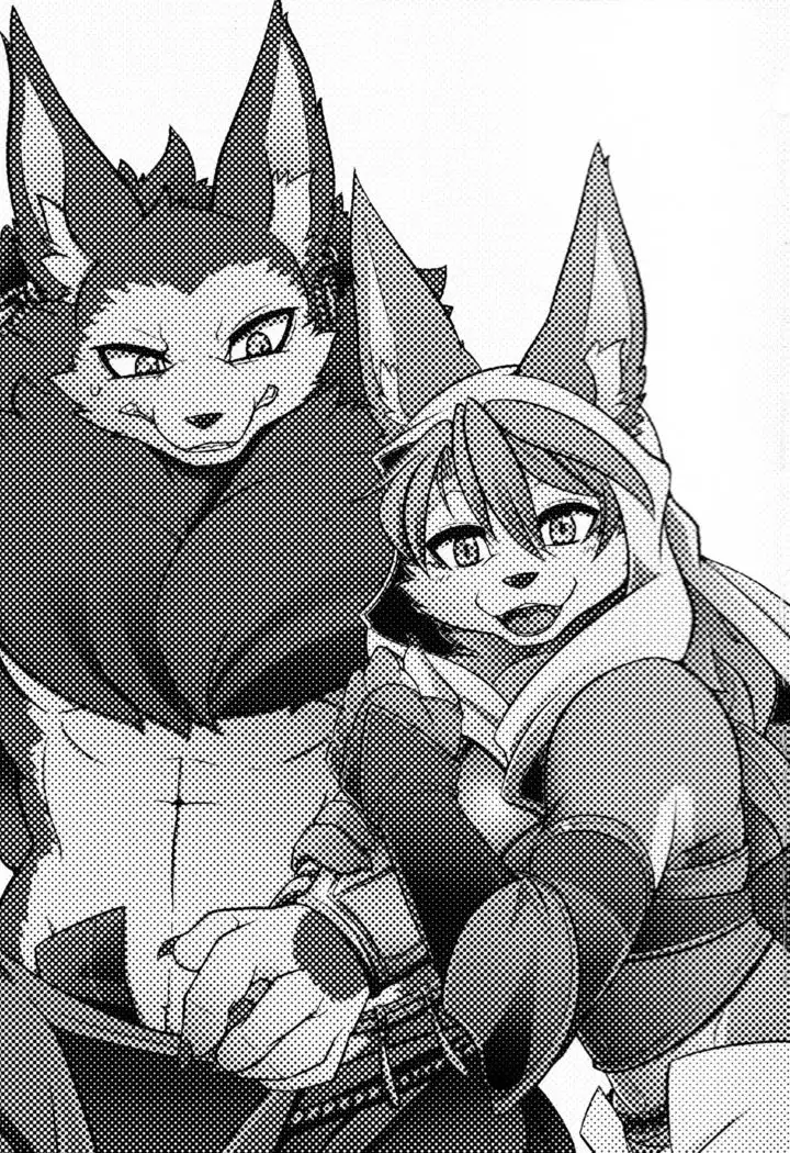 Watashi no Aniue-sama