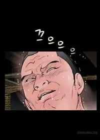 Missing Ch.1-8 (English) (Ongoing)