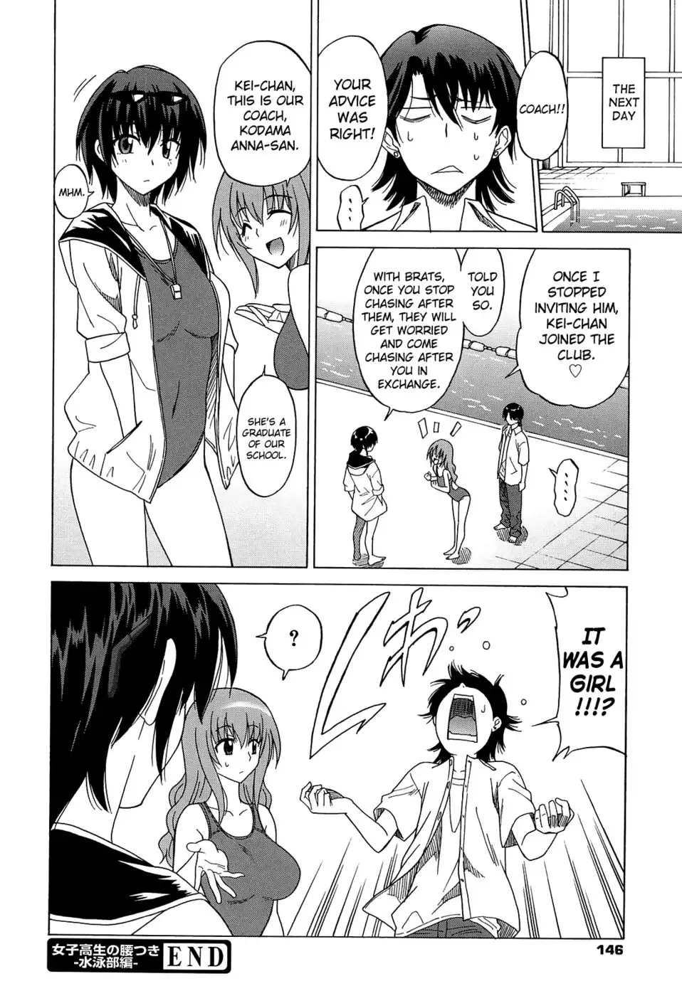 Joshikousei no Koshitsuki Chapter 7