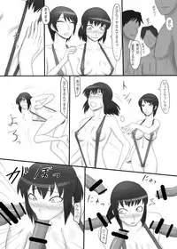 [OneeKyou] ZERO Xtreme Beach