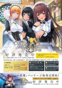 BugBug 2019-10 Vol. 302