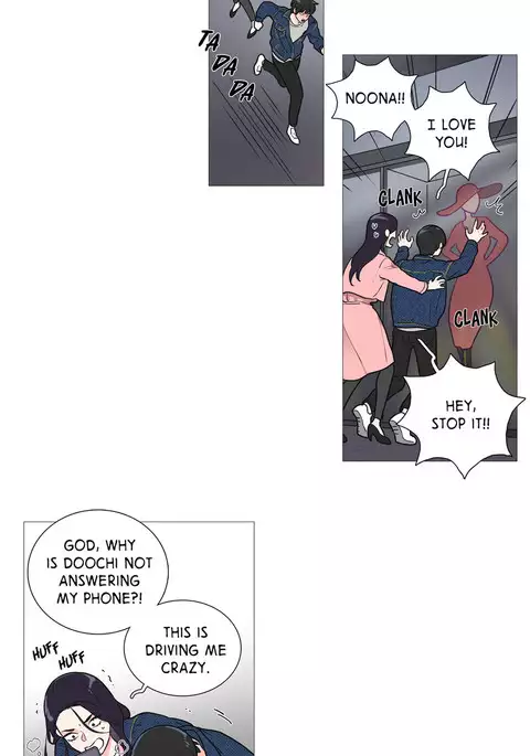 Sadistic Beauty Ch.1-28