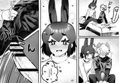 Tategamiinu to Usagi