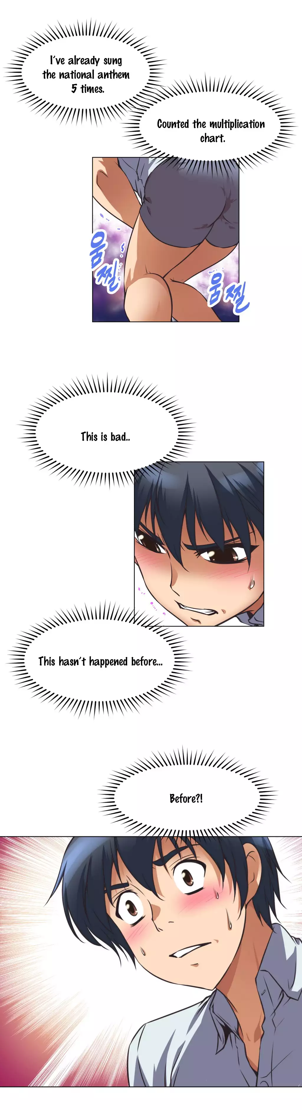 Brawling Go 0-17 Chapters