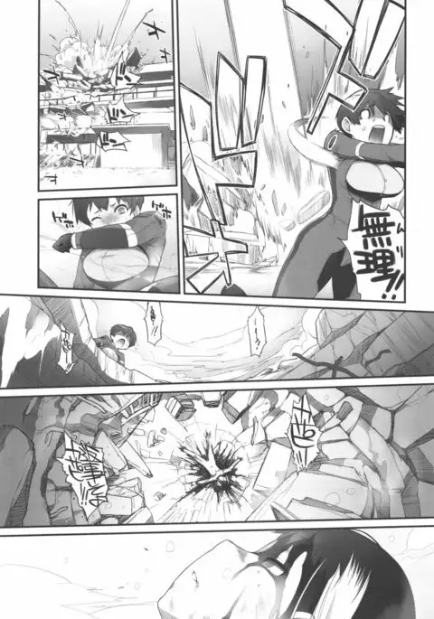 3ANGELS SHORT Full Blossom #02