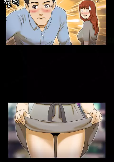 Sexual Fantasy Ch.1-7