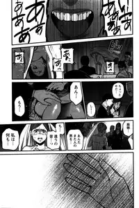 Action Pizazz Special 2016-02