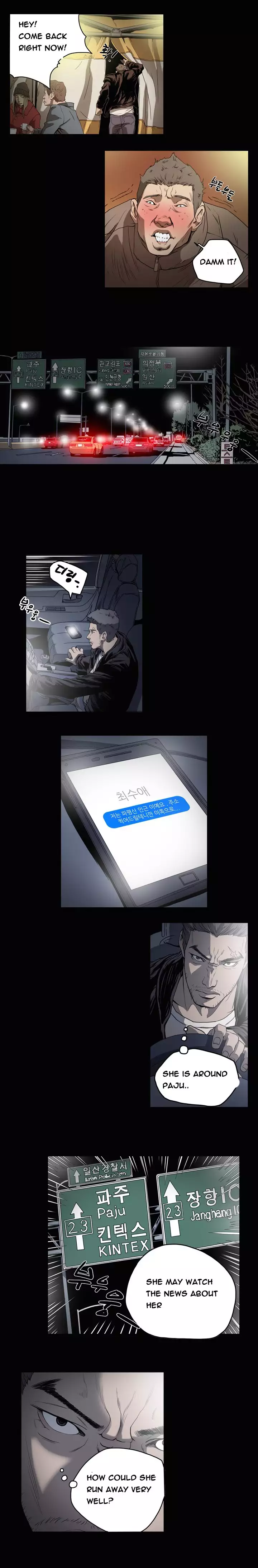 Kitsch | Disrespectful Bitch Ch. 1-65