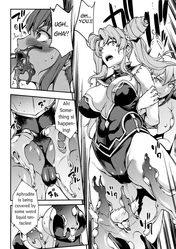 Raikou Shinki Igis Magia -PANDRA saga 3rd ignition- Ch. 8-11