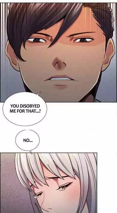 Taste of Forbbiden Fruit Ch.37/53