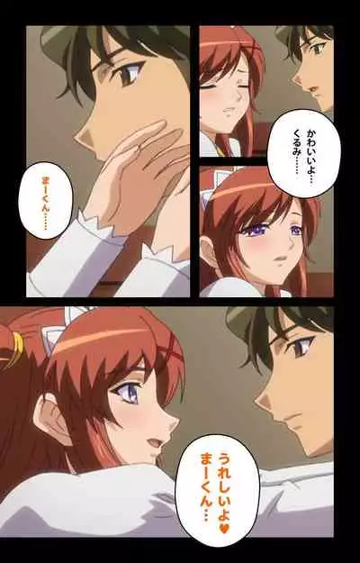 Cafe Junkie kanzenhan