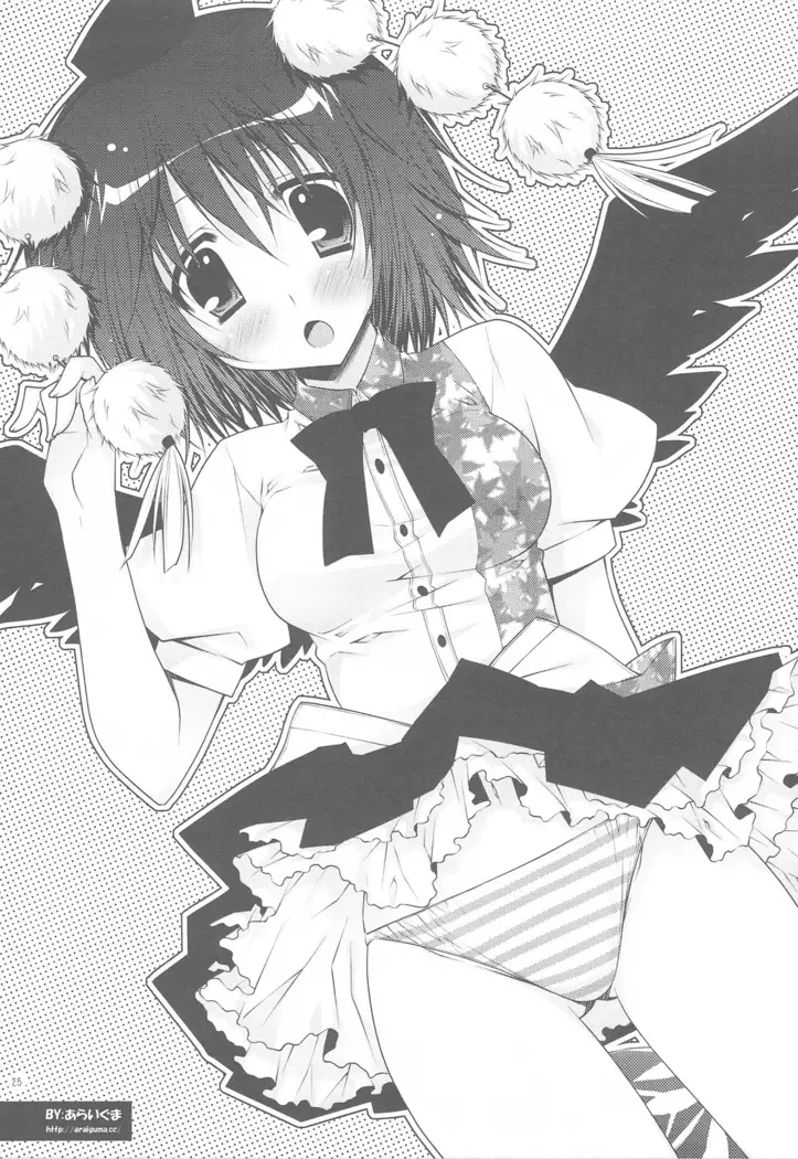 Touhou Kannagara 東方惟神