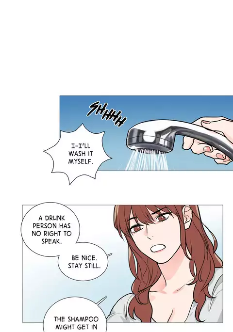 Sadistic Beauty Ch.1-23