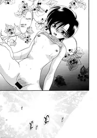 [Hitsujigumo (Masaki You)] Shoujo to Yajuu | The Girl and the Beast (Final Fantasy VII) [English] [EHCOVE]