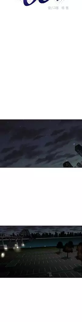 Brawling Go Ch.53-67