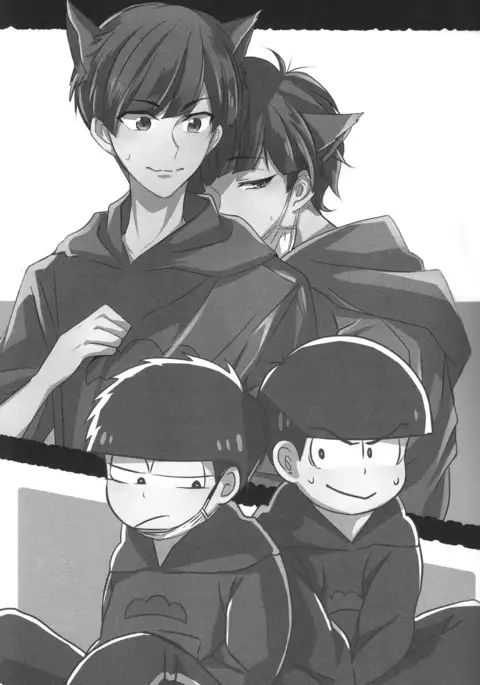 Ichikara Jihen "Neko ni Natta Ichimatsu ga Hatsujouki nandakedo"