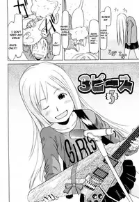 [EB110SS] Three Piece Ch.1-6 [English] [EHCOVE]