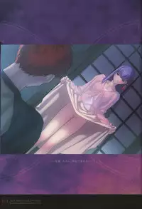 [Type-Moon] Fate/complete material I - Art material.