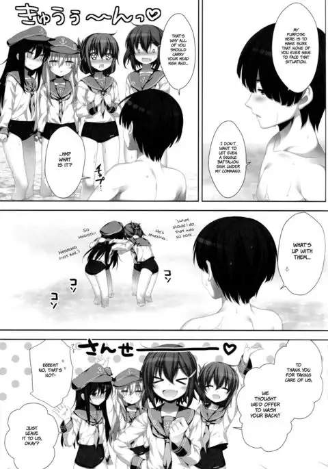 petit lips {Hennojin}