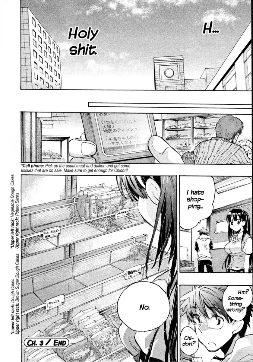 Itokoi Chidori Chapter 3