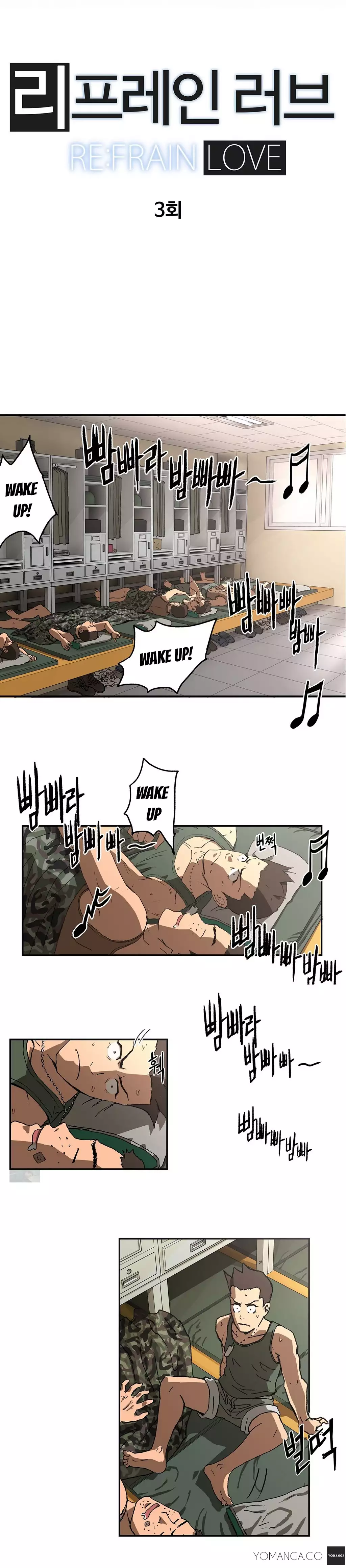 Refrain Love Ch.1-10