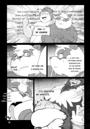 Fluffy Emperor of the Fluffy Empire