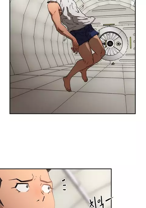 Refrain Love Ch.1-24