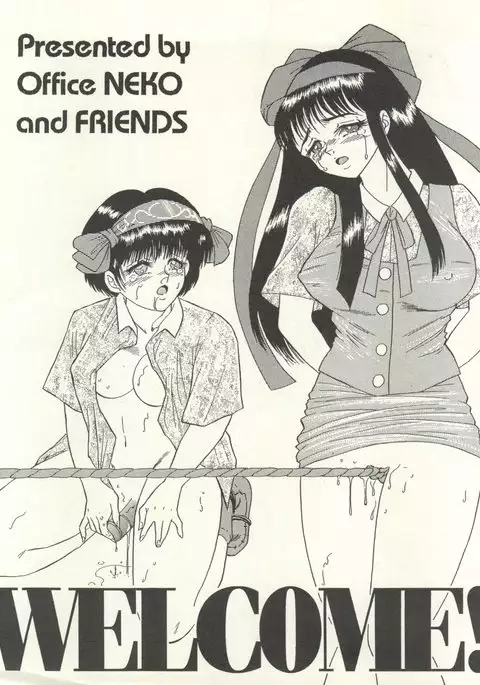 WELCOME! Vol. 1