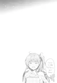 [Momoduki Suzu] Himitsu Shitai