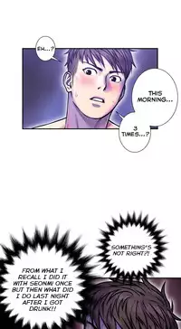 Ghost Love Ch.1-21.5 (English) (YoManga) (Ongoing)